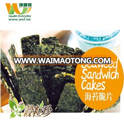 OEM Factory Korean Cracker Seaweed Snacks Nuts Almond with Low Price